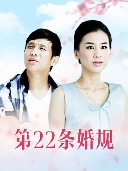 肉肉在干吗-纯欲女仆[2V/626MB]